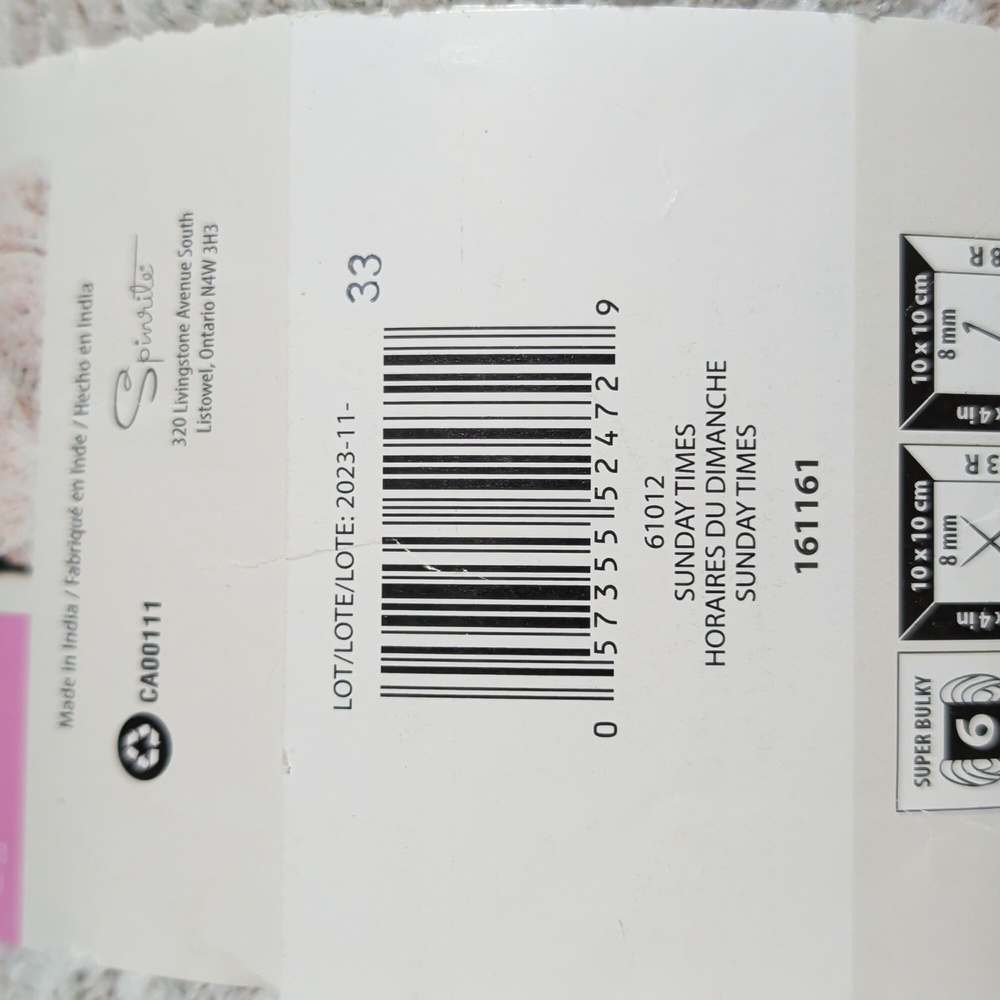 2 Brand New Skeins Bernat Baby Blanket Frosting Yarn SUNDAY TIMES & GOLDEN HOUR - Picture 5 of 10